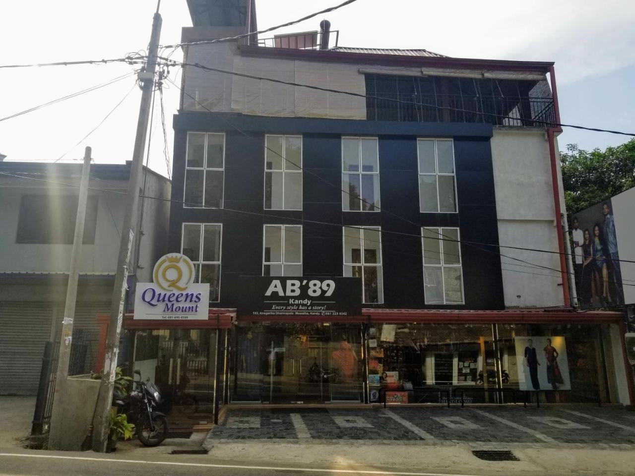 Queens Mount Hotel Kandy Exterior photo